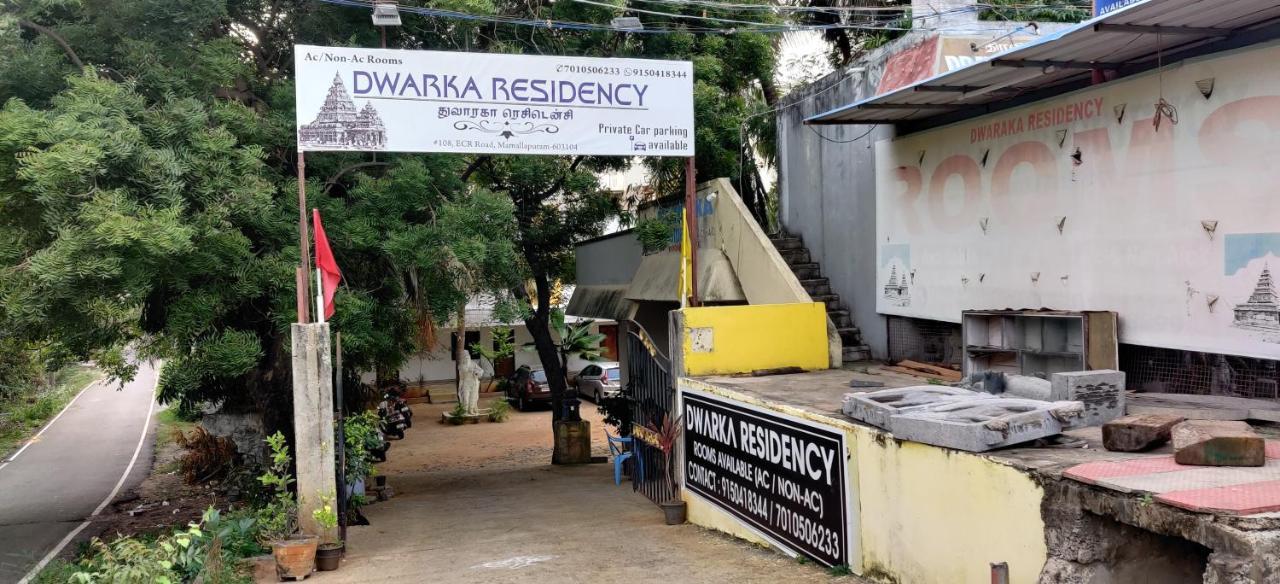 Hotel Dwaraka Residency Mahabalipuram Zewnętrze zdjęcie