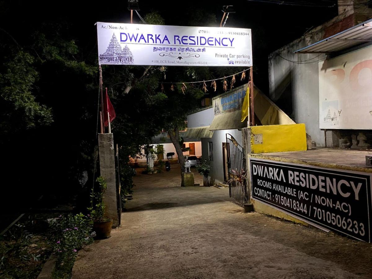 Hotel Dwaraka Residency Mahabalipuram Zewnętrze zdjęcie