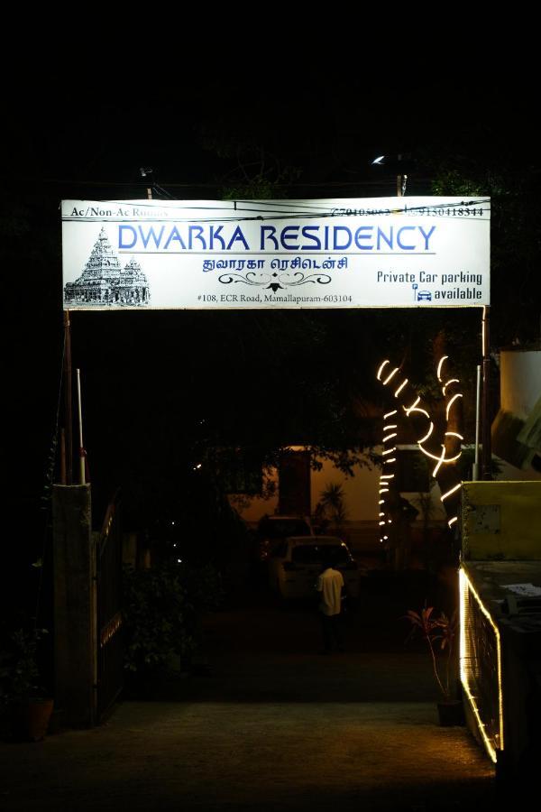 Hotel Dwaraka Residency Mahabalipuram Zewnętrze zdjęcie