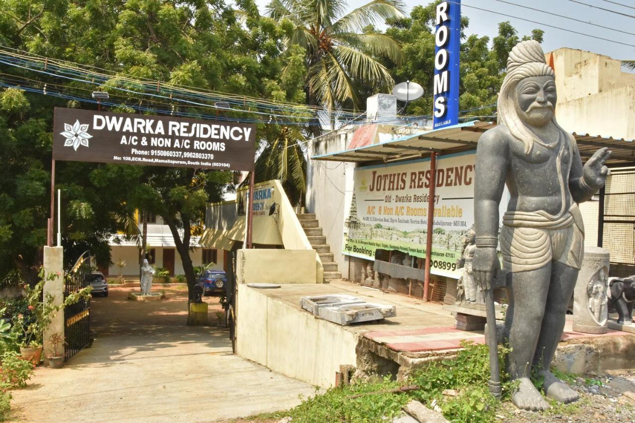 Hotel Dwaraka Residency Mahabalipuram Zewnętrze zdjęcie
